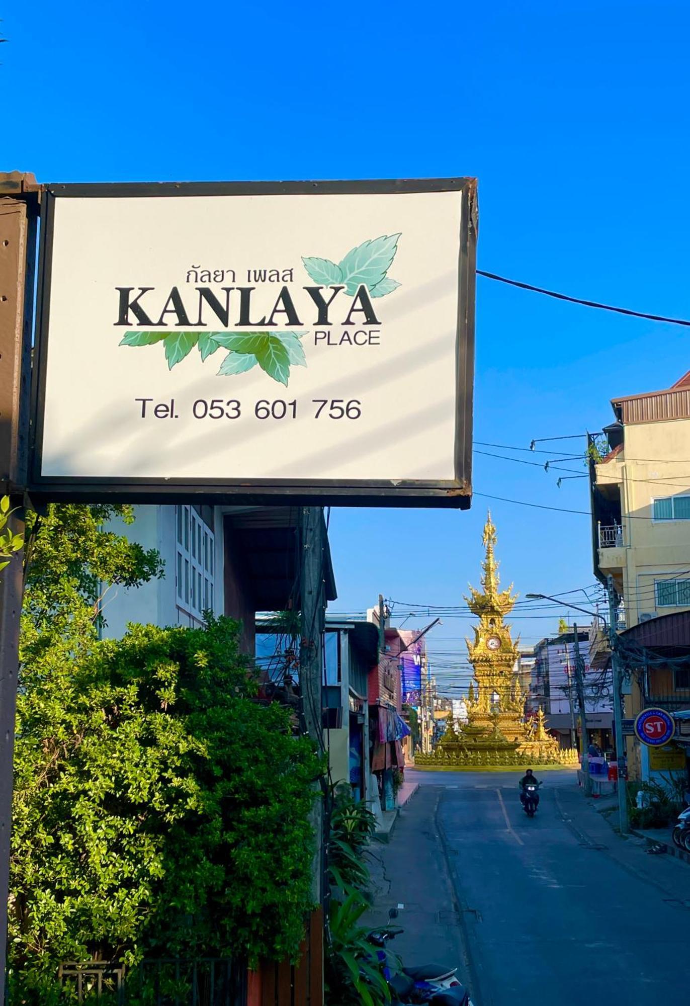 Kanlaya Place Chiang Rai Buitenkant foto