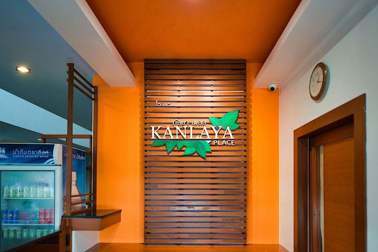 Kanlaya Place Chiang Rai Buitenkant foto